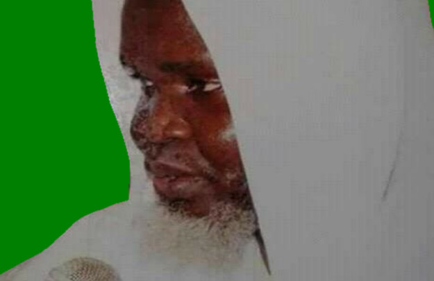 imam