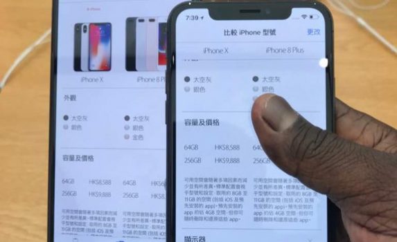 iphone-770x470
