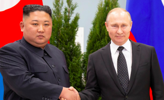 POUTINKIM