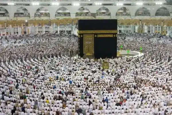 Cinq faits que vous ignorez peut-être à propos du Hajj